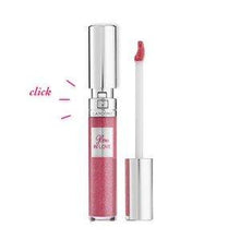 Gloss In Love Cocoon Lancôme mejor precio