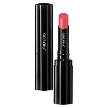 Veiled Rouge Shiseido mejor precio