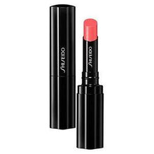 Veiled Rouge Shiseido mejor precio