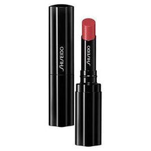 Veiled Rouge Shiseido mejor precio
