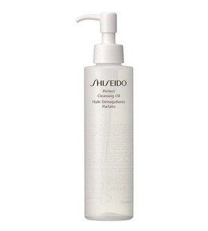 Perfect Cleansing Oil Shiseido mejor precio