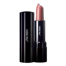 Perfect Rouge Shiseido mejor precio