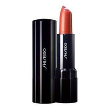 Perfect Rouge Shiseido mejor precio