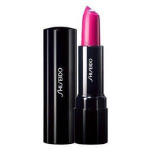 Perfect Rouge Shiseido mejor precio