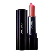 Perfect Rouge Shiseido mejor precio