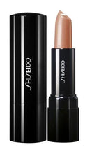 Perfect Rouge Shiseido mejor precio