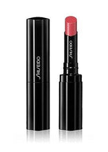 Veiled Rouge Shiseido mejor precio