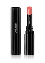 Veiled Rouge Shiseido mejor precio
