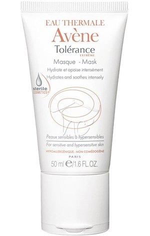 Tolerance Extreme Mascarilla Avene mejor precio
