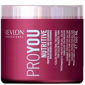 Pro You Nutritive Mascarilla Revlon mejor precio