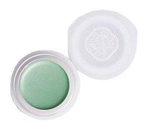 Paperlight Cream Eye Color Sombra de Ojos Shiseido mejor precio